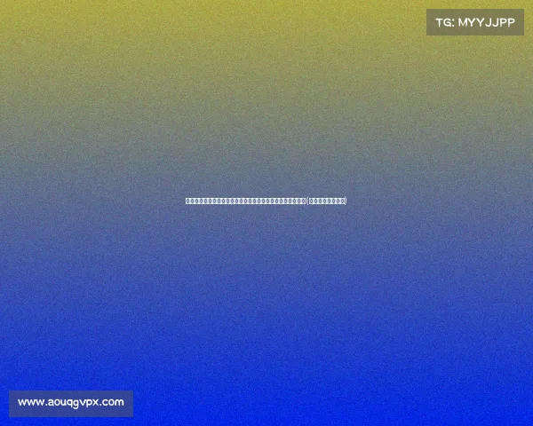 阿尔巴送别蒂亚戈：你将永远是我们的一部分，祝你前程似锦(至阿尔巴现在视频)