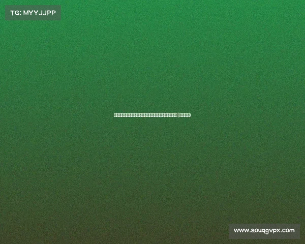 雄鹿宣布签约前锋托里恩，年底薪加盟助力球队阵容优化(雄鹿替补)