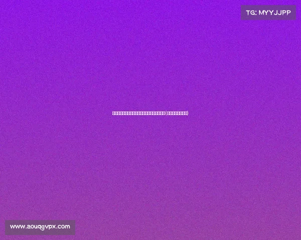 黄皮：南方的神秘水果，北方人为何鲜有尝试？(南方黄皮水果图片)