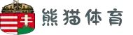 熊猫体育 - 官方直播平台(中国官方网站)